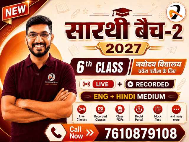 Saarthi Batch-2 2027 – Navodaya Class 6 Online Course