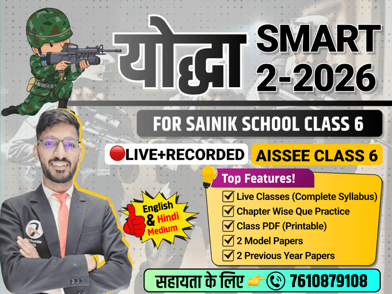 Yodha SMART-2 Live Batch 2026 | Sainik School Class 6