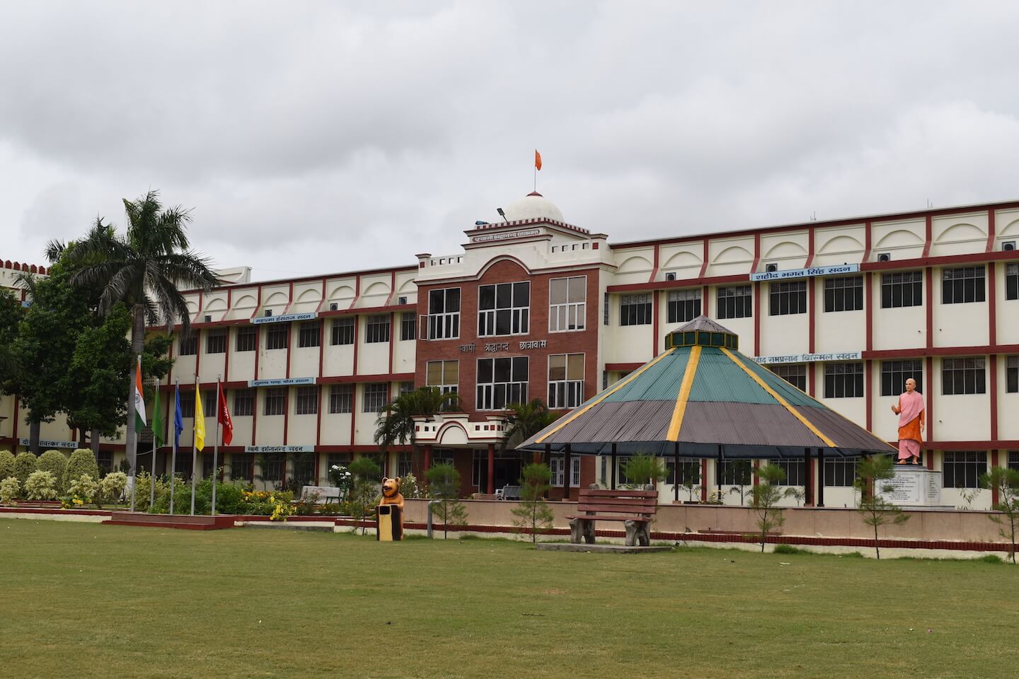 Gurukul Kurukshetra residential campus