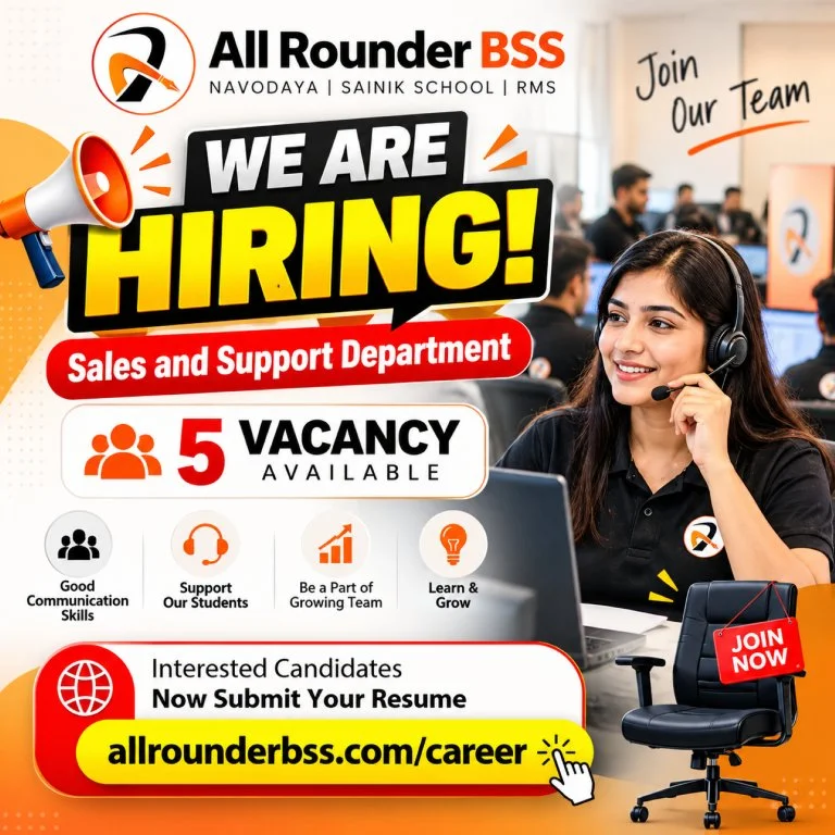 https://allrounderbss.com/career/