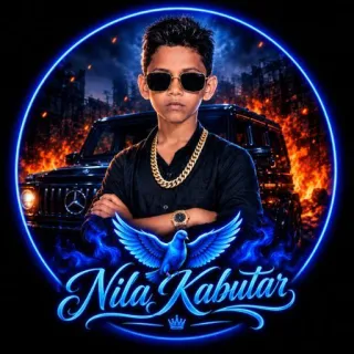 Nila Kabutar quiz profile