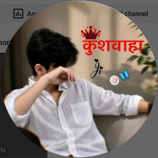 Saurabh Suman quiz profile